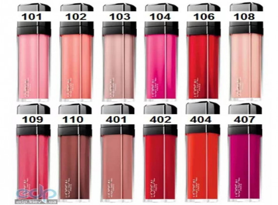 50% DE REDUCTION SUR LES GLOSS CHEZ LA SARENOISE