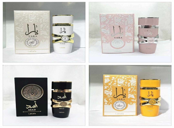 50% DE REDUCTION SUR LES PARFUMS LATTAFA CHEZ BALDE FAMILY SHOP